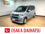 充実装備のムーヴのお買得車が入庫しました!走行なんと0.6万km!ナビゲーション、バックカメラ、ETC、ナビ連動前後ドラレコ、運転席シートヒーター、LEDヘッドライト、キーフリーなど装備の1台です!!