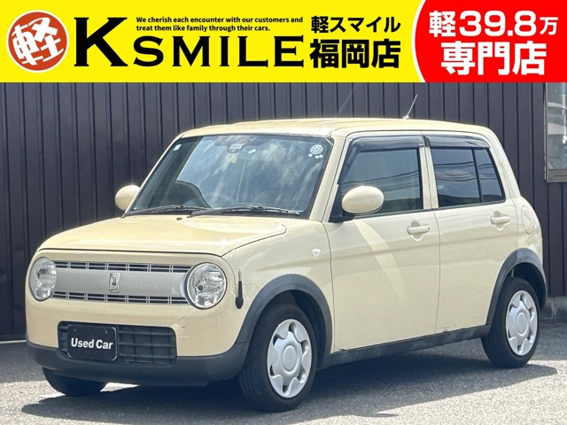 スズキ アルトラパン 