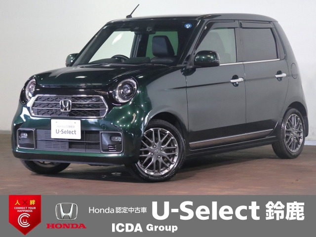 ホンダ N-ONE 
