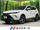 4WD 禁煙車 純正12.3型ナビ 寒冷地仕様 バックカメラ 衝突軽減