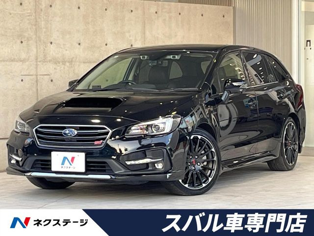 スバル レヴォーグ 