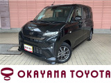 当店の車両をご覧いただき、誠にありがとうございます。ごゆっくりご覧ください。