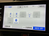 お気に入りの曲をBluetoothで再生できます♪ ドライブがさらに楽しくなりますよ♪