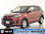 厳選されたトヨタ認定中古車のライズです。コンパクトボディで狭い道もスムーズに走れる取り回しの良さが魅力です。