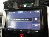 フルセグメモリーナビを搭載