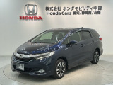 全国納車可 第三者機関証明書付 H SENSING 1年保証 ワンオ-ナ- ナビVXM-165VFEi TV Rカメラ CD録音 BTオ-ディオ装備のシャトルハイブリッド Xスタイルエディション入庫!