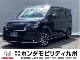 人気のミニバン【ステップワゴンe:HEVスパーダプレミアムライン】【ミッドナトブルー・メタリック色】入庫しました!装備も充実!おすすめの1台です!