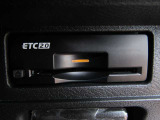 音声案内タイプETC2.0装備☆ビルトインタイプのETCですので、インテリアの邪魔をしません!ETCがあれば、キャッシュレスで料金所をノンストップで通過できます。
