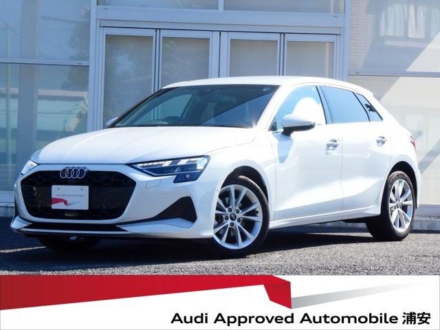 A3スポーツバック 30 TFSI アドバンスド