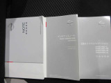 取扱い説明書 整備記録簿です前オ-ナ-の整備歴がわかるため無駄な部品。工賃が発生せず効率の良い整備が行えますまた丁寧に乗っていた証拠でもありますので車両状態の信頼性にもつながってまいります