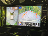 【アラウンドビューモニター】専用のカメラにより、上から見下ろしたような視点で360度クルマの周囲を確認することができます☆死角部分も確認しやすく、狭い場所での切り返しや駐車もスムーズに行えます。