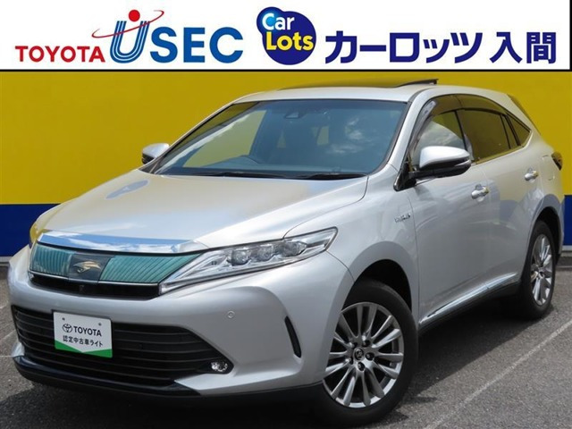 トヨタ ハリアー 