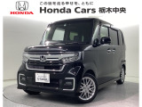☆当店は県南地区のホンダ中古車専門店です。お問い合わせはお気軽に☆