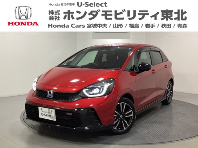 ホンダ フィット 