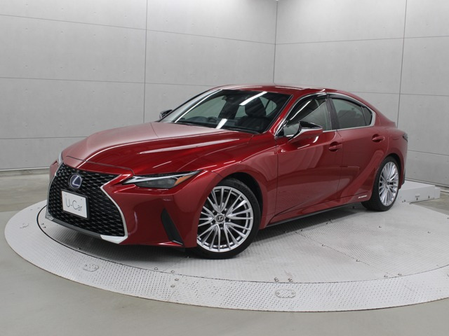 IS 300h バージョンL