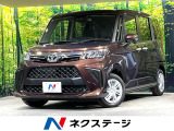 純正9型DA 全周囲カメラ 両側電動ドア アップルカープレイ 禁煙車