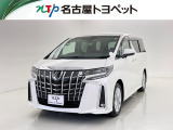 当社では、愛知・岐阜・三重・静岡在住で、現車確認可能な方への販売に限らせて頂きます。※ 当社の総合的判断により販売をお断りする場合があります。