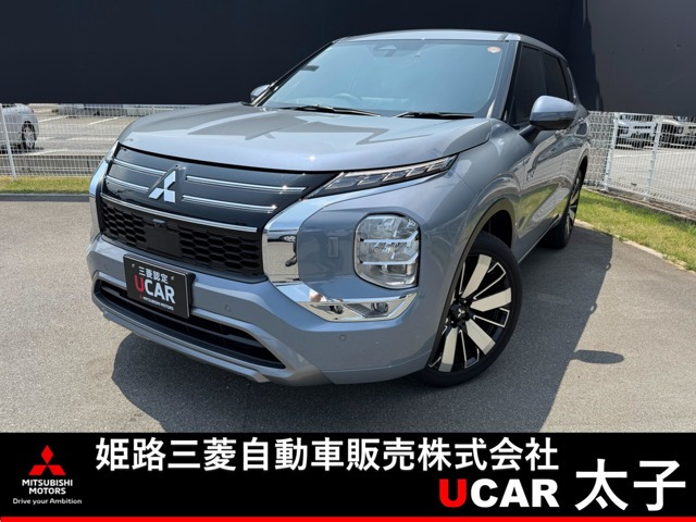 アウトランダー PHEV 2.4 P エグゼクティブ パッケージ 4WD 