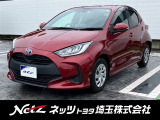 弊社では店頭で車をご確認の上、一都六県(埼玉・東京・千葉・神奈川・群馬・茨城・栃木)にお住まいの方のみの販売に限らせていただきます。