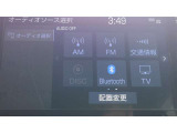 フルセグTV・Bluetooth対応