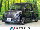 両側電動ドア 純正ナビ バックカメラ 衝突軽減装置 レーダークルーズ