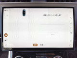 【パークアシスト】センサーが駐車可能なスペースを検索し、自動で駐車を行います。