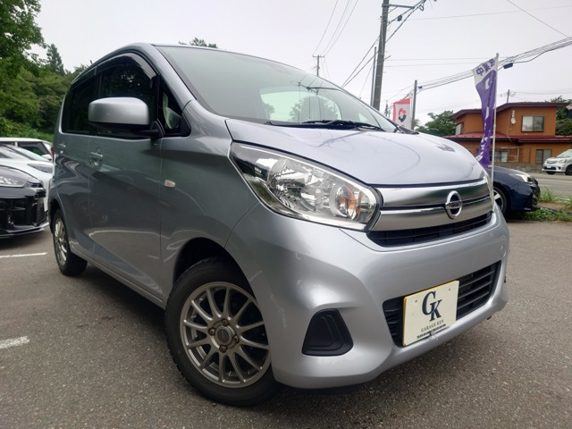 日産 デイズ 