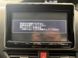 ◆【お問い合わせください】写真の内容に関してやおクルマ購入までの流れなどご不明点、ご質問等がございましたらお気軽にガリバー店舗までお問い合わせください。