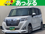 (株)あっぷるは近畿・四国で現在7店舗を展開中!整備工場・専任の整備士も在籍しております!保証も最長5年までございますのでお客様に安心安全のカーライフを提供致します。
