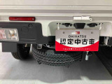スタッフが毎日管理しております!ご不明な点などございましたらお気軽にご連絡下さい!お問い合わせは ダイハツ東京販売 町田金森店  TEL:042-796-6431 まで!