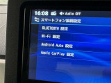 充実した装備!
