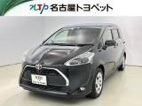 当社では、愛知・岐阜・三重・静岡在住で、現車確認可能な方への販売に限らせて頂きます※ 当社の総合的判断により販売をお断りする場合があります。