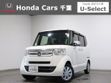 ホンダカーズ千葉U-Select松ヶ丘へようこそ!! 当社お墨付き車両!人気車両で充実装備の一台!お薦めです!
