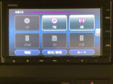 ナビゲーションはインターナビ対応のGathers純正メモリーナビを搭載しています。Bluetoothオーディオ機能がありますので、スマートフォンなどの音楽も再生できます。