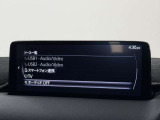 【展示車の状態】展示車は全て、マツダ車のエキスパートが、基本性能に関わる箇所を徹底的に点検。外装や室内に関しても、細部にいたるまで、しっかり清掃・洗浄を実施しています。