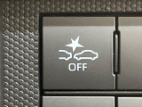 【スマートアシスト】走行中に前方の車両等を認識し、衝突しそうな時は警報とブレーキで衝突回避と被害軽減をアシスト。より安全にドライブをお楽しみいただけます。