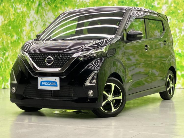 日産 デイズ 