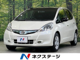 ガラスルーフ 純正ナビ バックカメラ 禁煙車 前席シートヒーター ドラレ