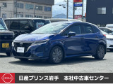 当店在庫をご覧頂きまして、誠にありがとうございます。日産プリンス岩手販売本社中古車センターです。お車のことなら、お気軽になんでもご相談ください。スタッフ一同、精一杯サポートいたします!