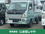 当社の車両は現車確認必須となっております。是非ご来店の上、ご覧くださいませ。