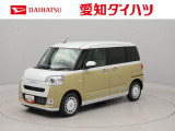 弊社では、転売目的や同業の方の購入をお断りさせて頂いております。お問い合わせやご商談時に、その様に判断させて頂いた場合、その場で販売をお断りさせていただく場合もございますので、ご了承下さい。