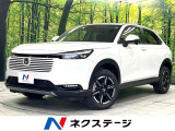 登録済未使用車 4WD 衝突軽減 9型コネクトディスプレイ バックカメラ
