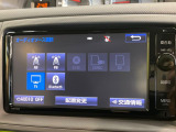 【純正ナビ】人気の純正ナビを装備。オーディオ機能も充実しており、Bluetooth接続すればお持ちのスマホやMP3プレイヤーの音楽を再生可能!毎日の運転がさらに楽しくなります!!