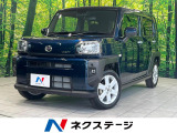 ディスプレイオーディオ 衝突軽減装置 バックカメラ シートヒーター 禁煙