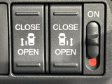 【両側パワースライドドア】スマートキーや運転席のスイッチで後席両側スライドドアの開閉が可能♪電動だから力を入れてドアを開ける必要が無く、小さなお子様でも簡単に開け閉めでき快適です♪