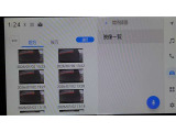 【ドライブレコーダー】安全運転をしていても、当たられることはある、しかも相手の主張と違う・・なんてシーンでもドライブレコーダーがあれば安心、ドラレコは冷静に見つめています。