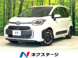 メーカー10.5型ナビ 全周囲カメラ 衝突被害軽減システム