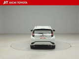 ハイブリッド車を買うならトヨタの『TOYOTA認定中古車』!保証は、初度登録年月より起算して10年間、累計走行距離20万キロ迄。更に、ロングラン保証が1年付で安心安全です♪