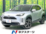 4WD 純正8型ディスプレイオーディオ 全周囲カメラ 衝突軽減装置