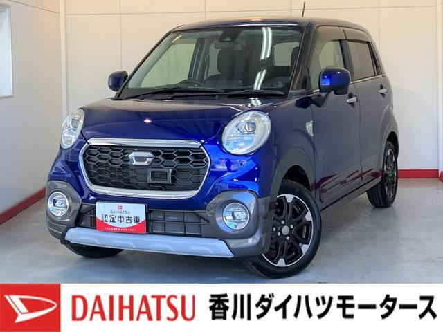 ダイハツ キャスト 